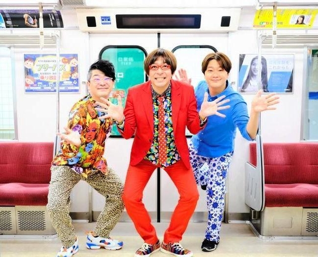 地下鉄海岸線ＰＲ隊長に就任したワタナベフラワーの（左から）ムサさん、クマガイタツロウさん、イクローさん（神戸市交通局提供）