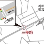 神戸新聞ＮＥＸＴ