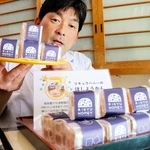 「リキュウハニーのほしようかん」をＰＲする橋本義幸さん＝神戸市垂水区西舞子２、幸神堂