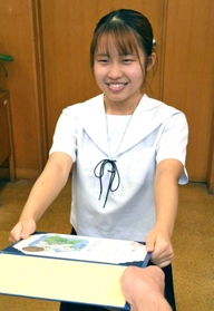 のじぎく賞を受けた浜田麻衣さん＝長田署