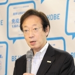 会見を行う神戸市の久元喜造市長