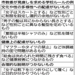 神戸新聞ＮＥＸＴ