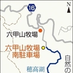 神戸新聞ＮＥＸＴ