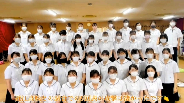 啓明学院吹奏楽部が神戸国際大付属高校野球部に送ったメッセージ動画（啓明学院提供）