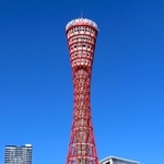 ２７日から長期休業に入る神戸ポートタワー＝神戸市中央区波止場町
