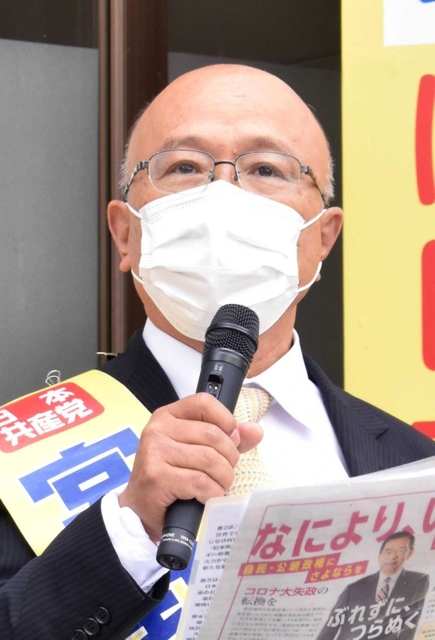宮野鶴生氏