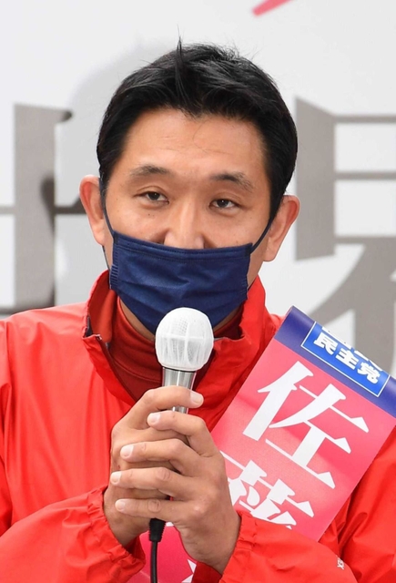 佐藤泰樹氏