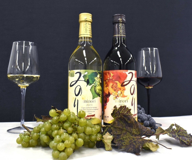数量限定で販売される「２０２１　新酒みのり」＝神戸市役所