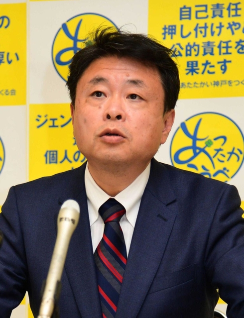岡崎史典（おかざき・ふみのり）氏