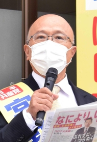 宮野鶴生氏