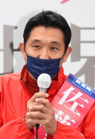 佐藤泰樹氏