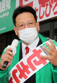 関芳弘氏