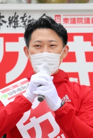 赤木正幸氏