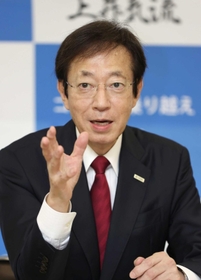 久元喜造（ひさもと・きぞう）氏