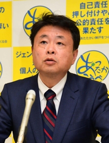岡崎史典（おかざき・ふみのり）氏
