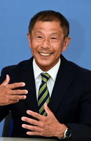 和田有一朗氏