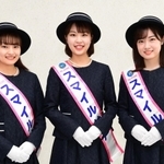 神戸市の親善大使「スマイル神戸」に選ばれた（左から）藤本優さん、磯見朋香さん、萬谷美里さん＝神戸市内（撮影・坂井萌香）