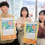 市長選と衆院選で若年層の投票率を高めようと、投票所で配るオリジナルステッカーの開発やＳＮＳでの発信に取り組む学生たち＝神戸市中央区