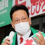 関芳弘氏