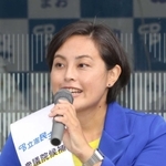 今泉真緒氏