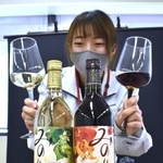数量限定で販売される「２０２１　新酒みのり」＝神戸市役所