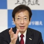 久元喜造（ひさもと・きぞう）氏