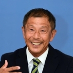 和田有一朗氏