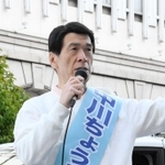 中川暢三氏