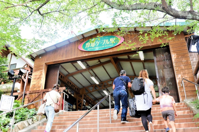 摩耶ケーブル駅＝神戸市灘区