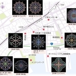 神戸新聞ＮＥＸＴ