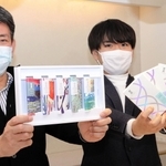 通常パッケージと障害者アートを採用したパッケージの２種類がある、イノセンチュアのチョコレート＝神戸市灘区曾和町３