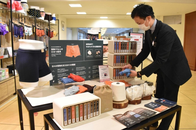 神戸阪急に設けられたワンノバの販売コーナー＝神戸市中央区小野柄通８