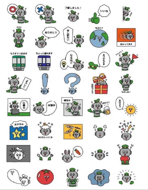 ＬＩＮＥスタンプ