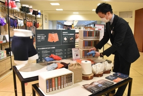 神戸阪急に設けられたワンノバの販売コーナー＝神戸市中央区小野柄通８