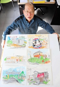 福島県双葉町の様子を描いた建築士曺弘利さん＝神戸市長田区長田町１