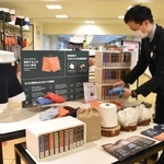 神戸阪急に設けられたワンノバの販売コーナー＝神戸市中央区小野柄通８