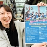 結成１０周年の節目に復帰し、オーディションへの参加を呼び掛ける森島みなみさん＝神戸市長田区久保町、大正筋商店街