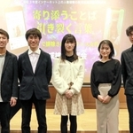人権啓発動画を作った甲南大生たち＝神戸市東灘区岡本８、甲南大学