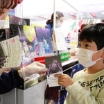 「ラストラン」を記念した特別チケットが配布された＝神戸市中央区港島中町７、バンドー神戸青少年科学館