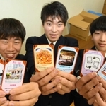 地域の歴史やグルメへの理解を深めながら遊べるカードゲーム「神戸王」＝神戸市須磨区友が丘１、須磨友が丘高校