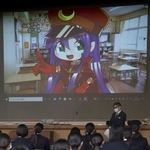 今年の卒業生に披露された卒業記念のアニメ＝神戸市西区桜が丘東町２