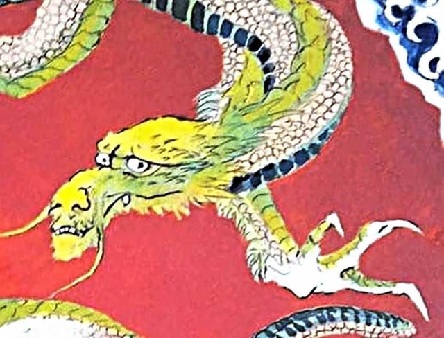 色を付けた竜のイメージ（山内さん提供）