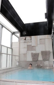 開放感に浸れるスカイスパ＝同区三宮町３、カンデオホテルズ神戸トアロード