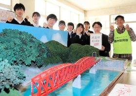 高校生　流出 