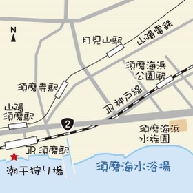 神戸新聞ＮＥＸＴ