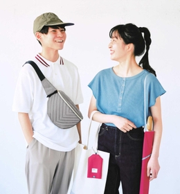 昼間も使いやすいデザインが特徴だ（フェリシモ提供）