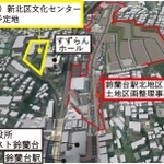 鈴蘭台駅周辺の整備予定（神戸市提供）