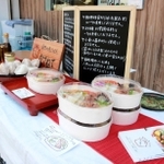 有機野菜や自然栽培米を使った弁当も販売される＝神戸市灘区八幡町４、神戸学生青年センター