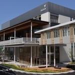 ２月に移転した西区役所の新庁舎＝神戸市西区糀台５