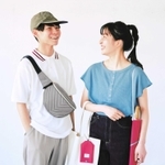 昼間も使いやすいデザインが特徴だ（フェリシモ提供）